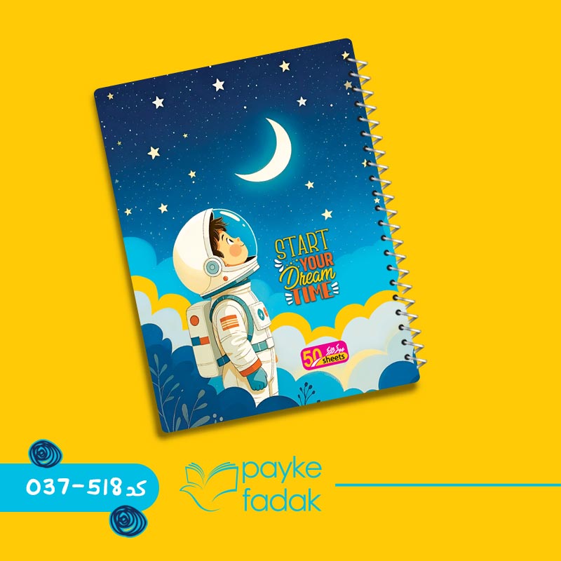 دفتر خط دار لمینت50برگ