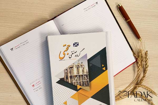 سررسید تبلیغاتی و انواع آن
